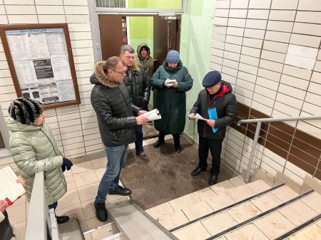 ����� ���������� 21.01.26