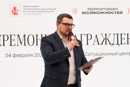 ���������� �������