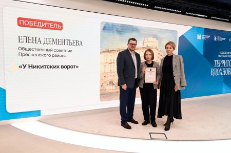 ���������� �������