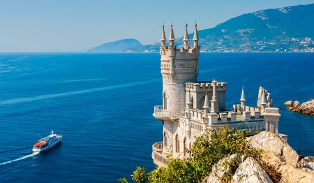 ������������� �����