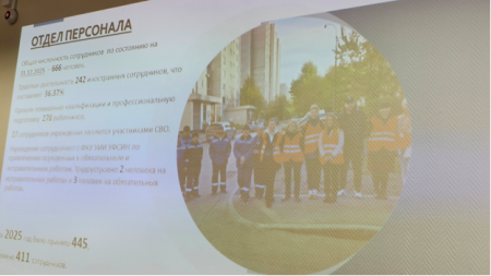 ��������� ��������� �� ��