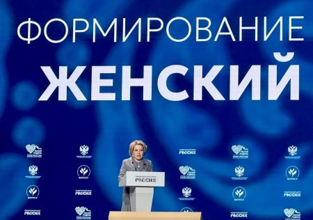 ����� ����� ������ - ���� �����