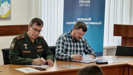 ������� ������