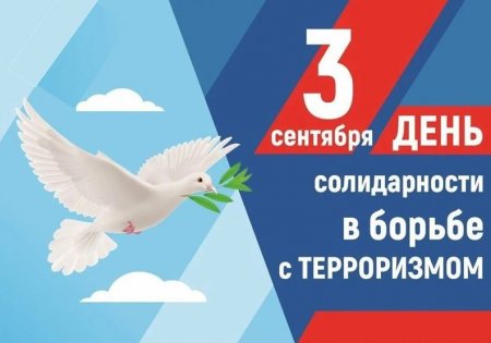 ���� ������������ � ������ � �����������