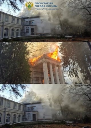���������-������������ ���� ����������� ���
